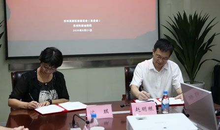 公海彩船·6600(中国游)官方网站