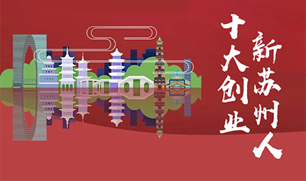 公海彩船·6600(中国游)官方网站