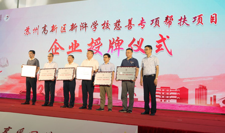 公海彩船·6600(中国游)官方网站