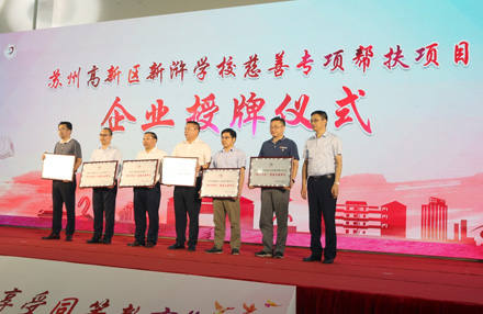 公海彩船·6600(中国游)官方网站