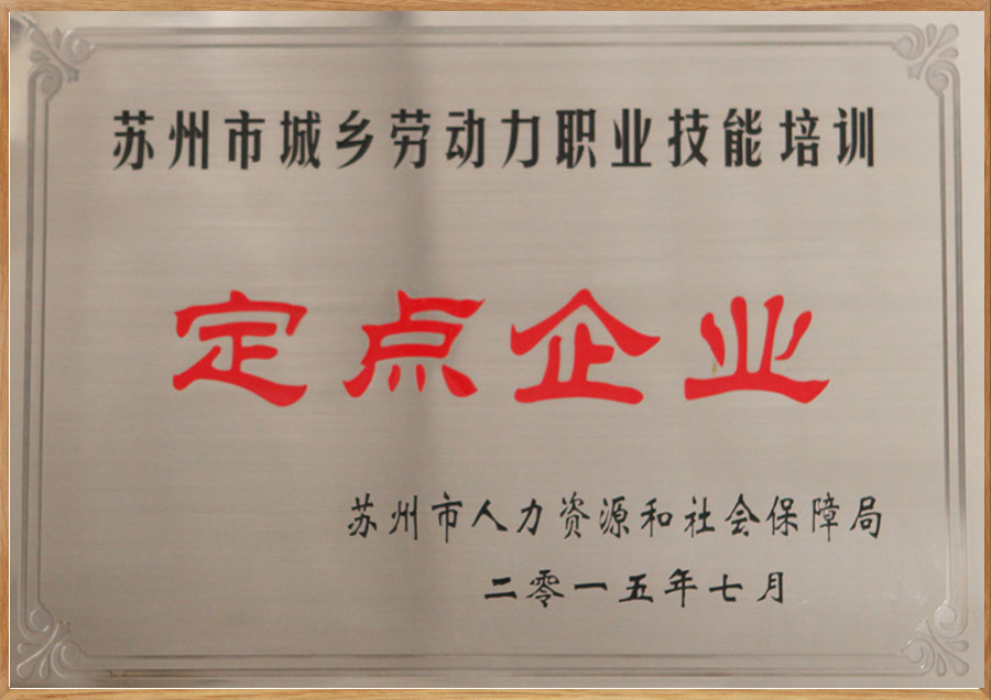 公海彩船·6600(中国游)官方网站