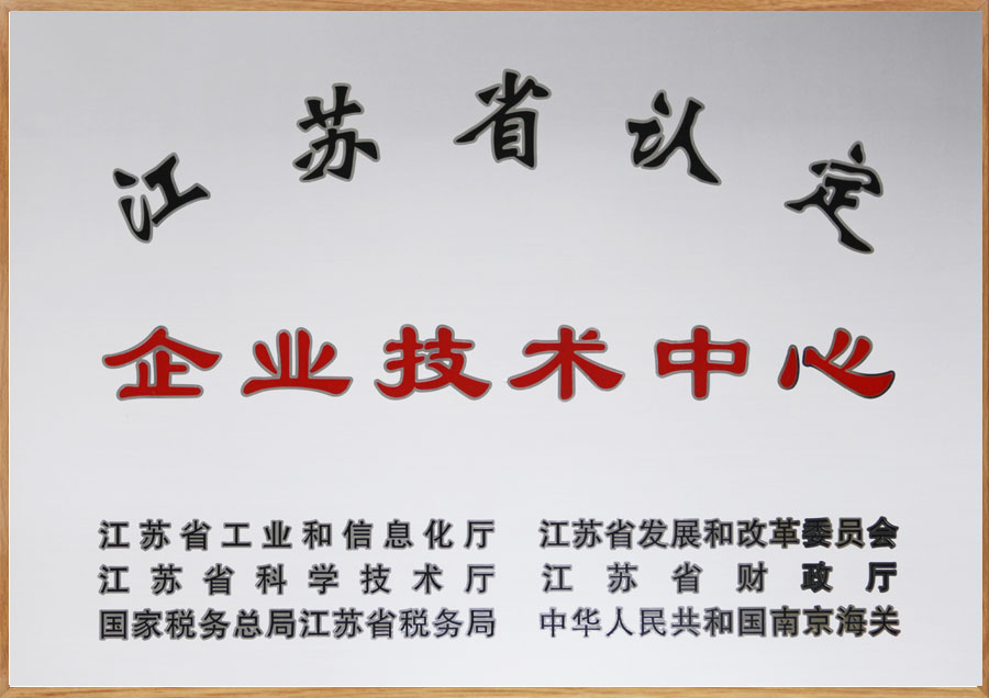 公海彩船·6600(中国游)官方网站