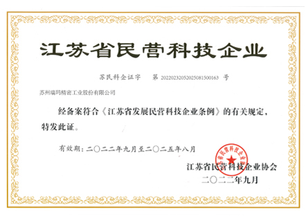 公海彩船·6600(中国游)官方网站