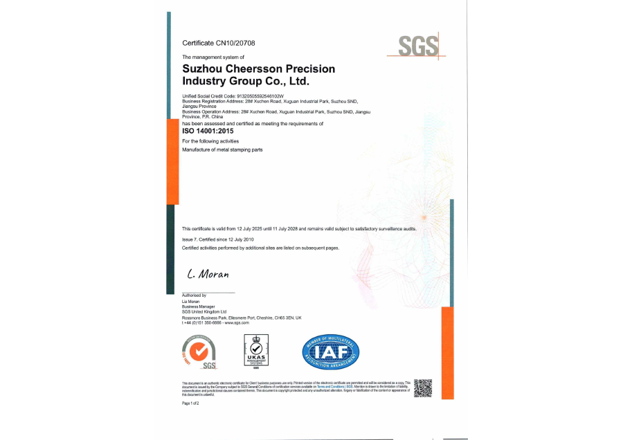 公海彩船·6600(中国游)官方网站