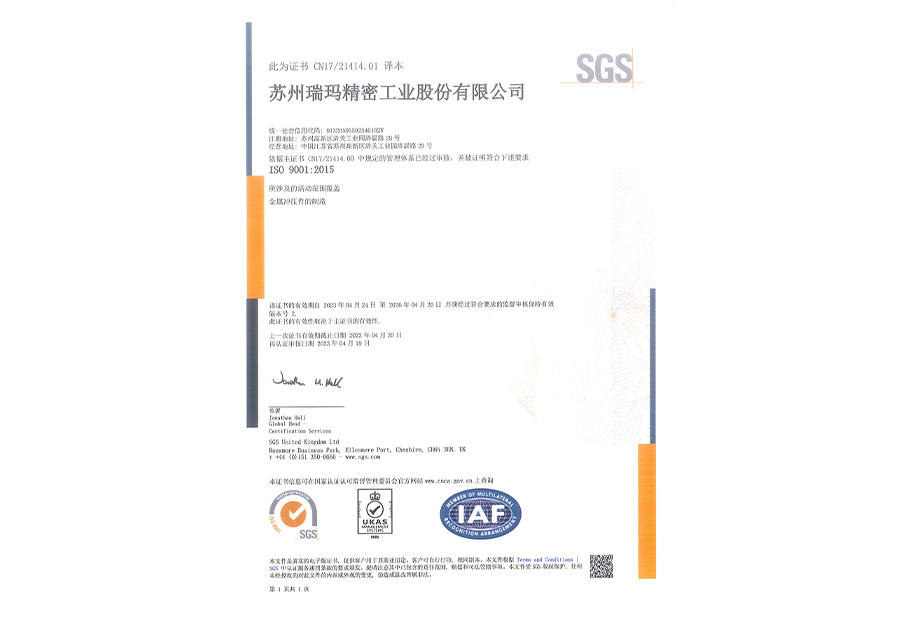 公海彩船·6600(中国游)官方网站