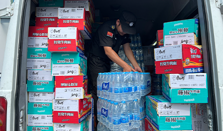 公海彩船·6600(中国游)官方网站