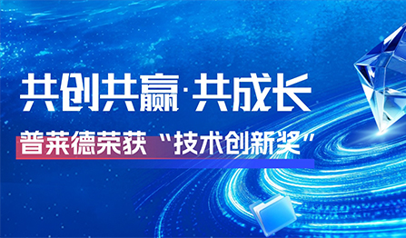 公海彩船·6600(中国游)官方网站