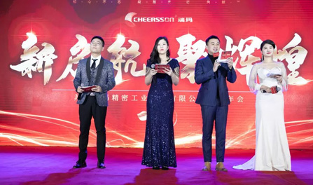 公海彩船·6600(中国游)官方网站