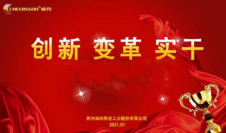 公海彩船·6600(中国游)官方网站