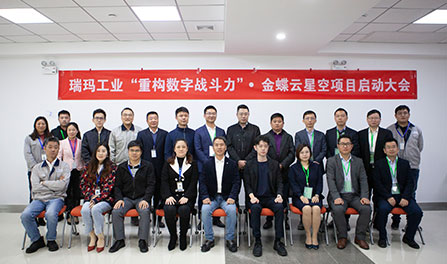 公海彩船·6600(中国游)官方网站