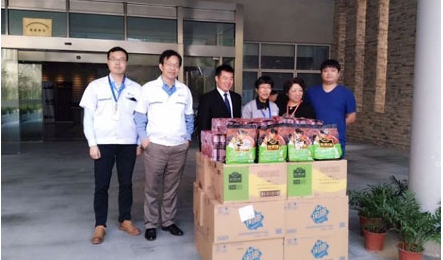 公海彩船·6600(中国游)官方网站