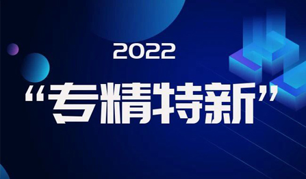 公海彩船·6600(中国游)官方网站