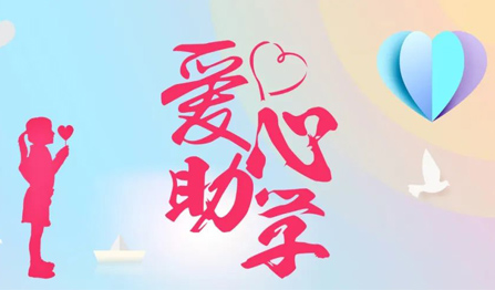 公海彩船·6600(中国游)官方网站