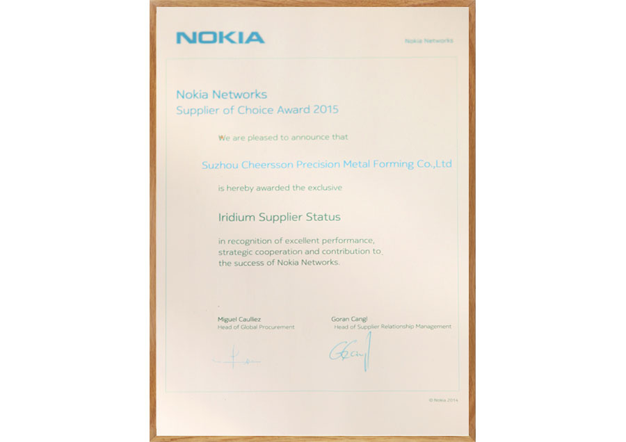 公海彩船·6600(中国游)官方网站