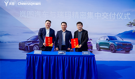 公海彩船·6600(中国游)官方网站