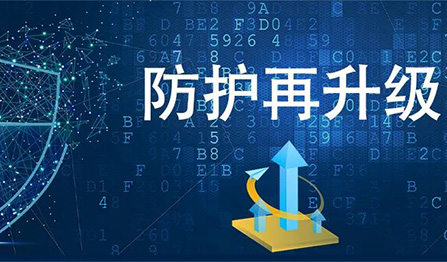 公海彩船·6600(中国游)官方网站