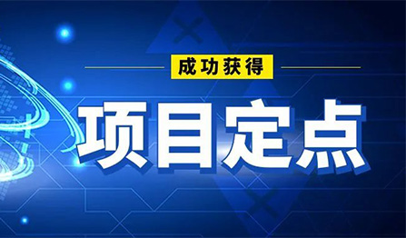 公海彩船·6600(中国游)官方网站
