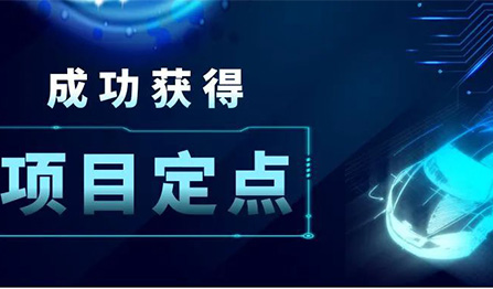公海彩船·6600(中国游)官方网站