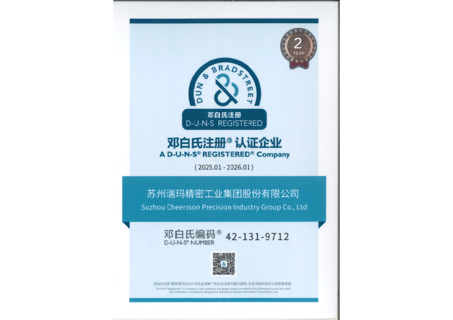 公海彩船·6600(中国游)官方网站