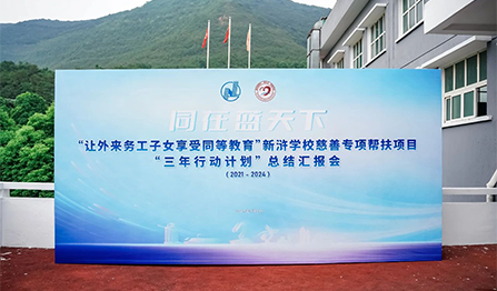 公海彩船·6600(中国游)官方网站