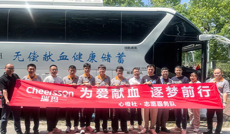 公海彩船·6600(中国游)官方网站