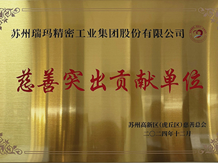 公海彩船·6600(中国游)官方网站