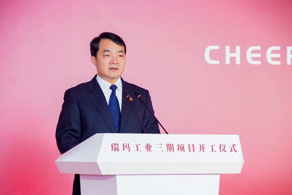 公海彩船·6600(中国游)官方网站