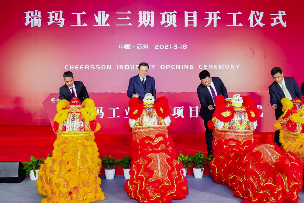 公海彩船·6600(中国游)官方网站