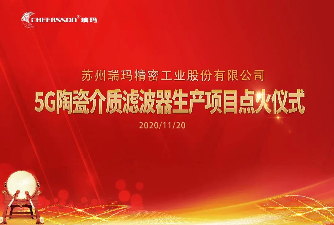 公海彩船·6600(中国游)官方网站