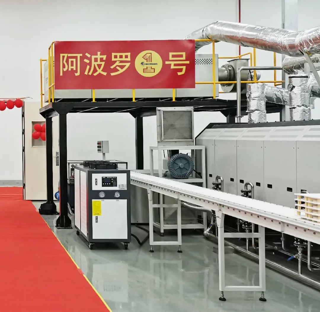 公海彩船·6600(中国游)官方网站