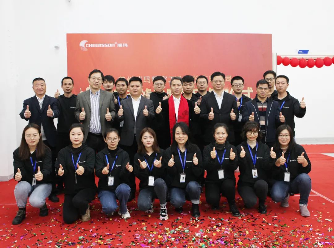 公海彩船·6600(中国游)官方网站