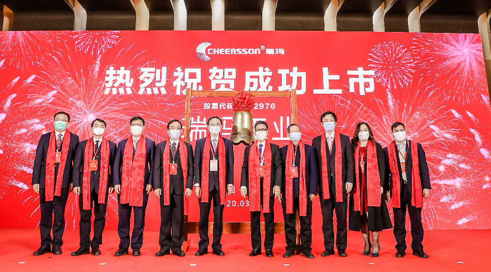 公海彩船·6600(中国游)官方网站