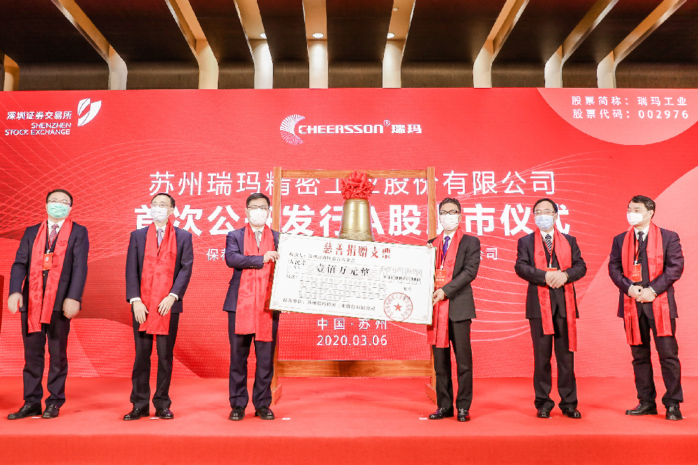 公海彩船·6600(中国游)官方网站