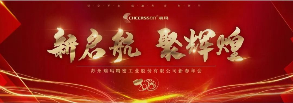 公海彩船·6600(中国游)官方网站