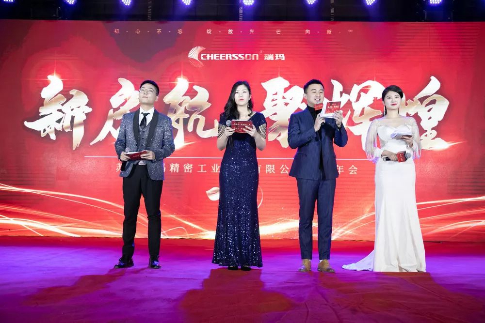 公海彩船·6600(中国游)官方网站