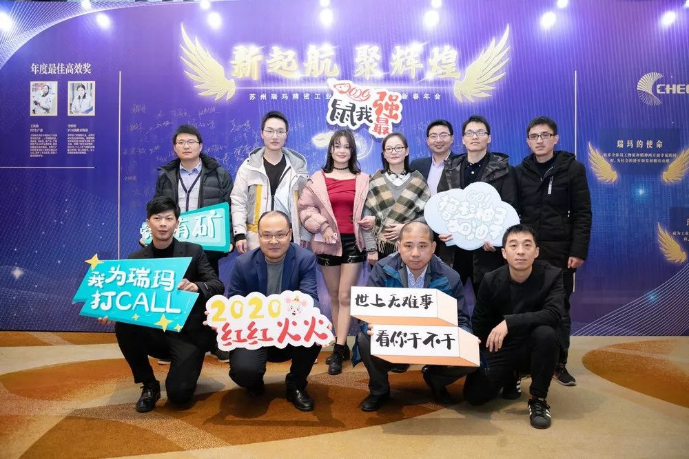 公海彩船·6600(中国游)官方网站