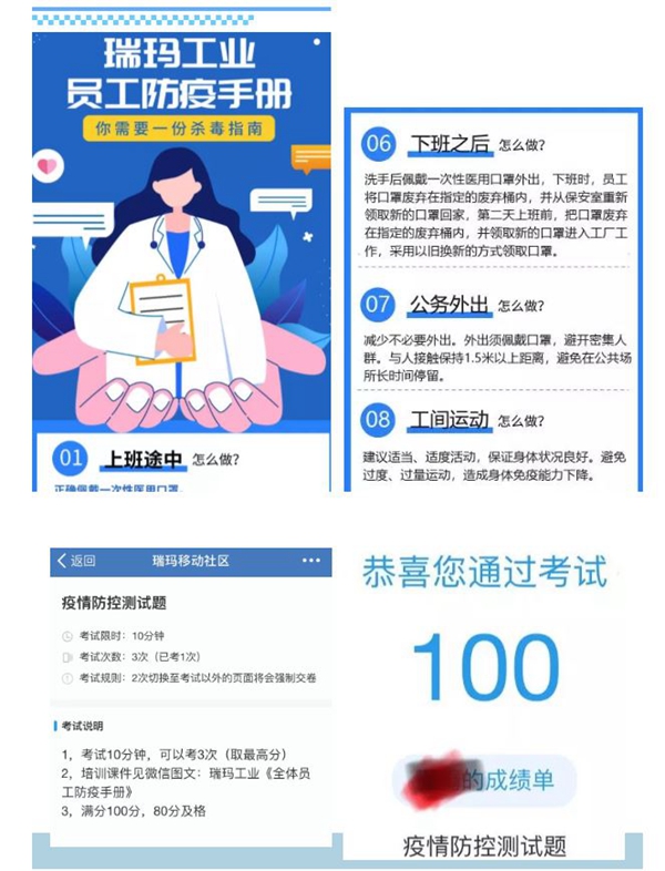 公海彩船·6600(中国游)官方网站