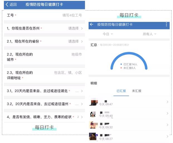 公海彩船·6600(中国游)官方网站