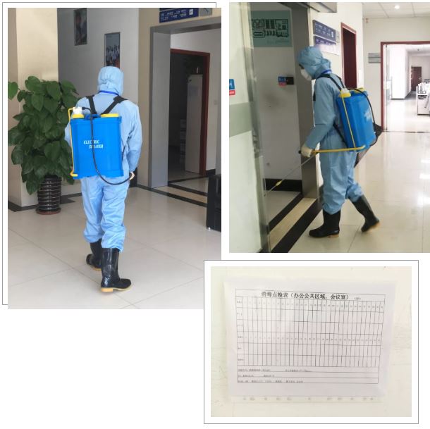 公海彩船·6600(中国游)官方网站