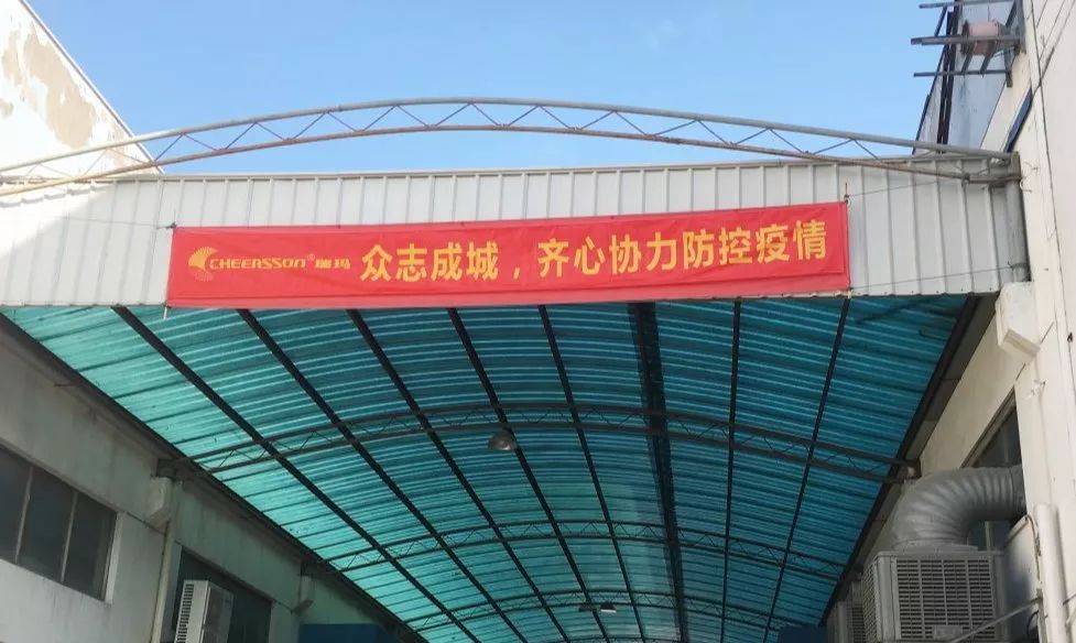 公海彩船·6600(中国游)官方网站