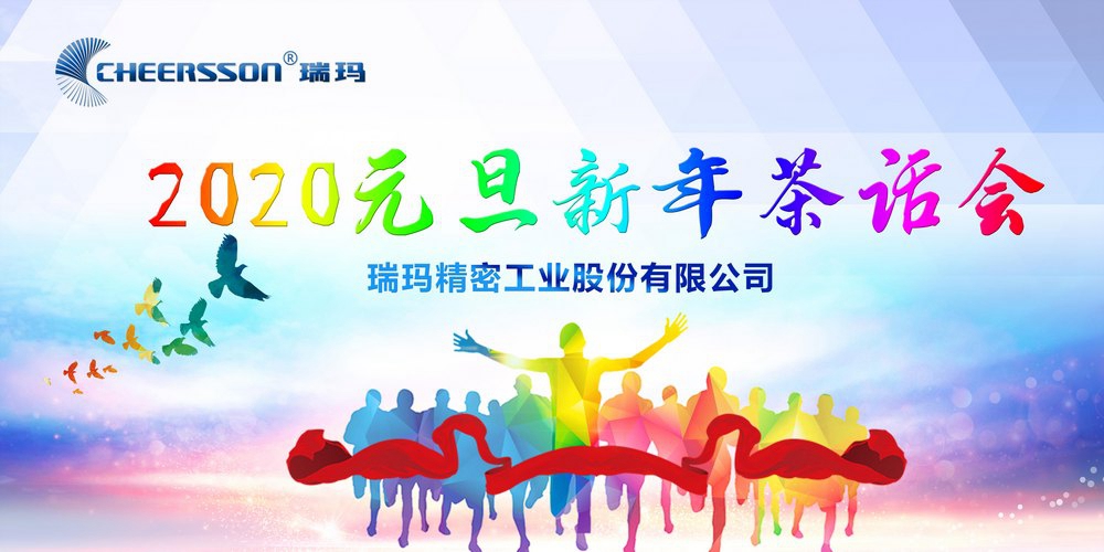 公海彩船·6600(中国游)官方网站