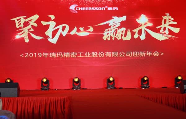 公海彩船·6600(中国游)官方网站