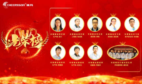 公海彩船·6600(中国游)官方网站