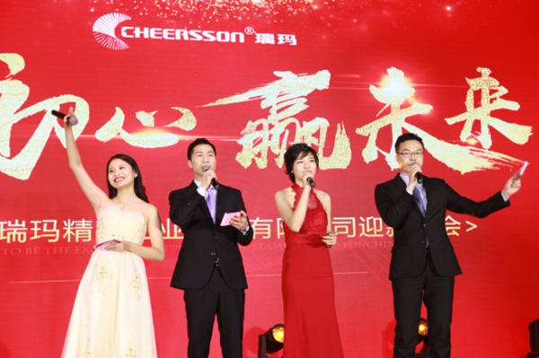 公海彩船·6600(中国游)官方网站