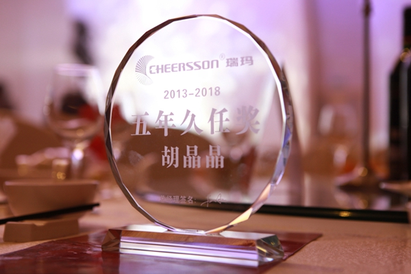 公海彩船·6600(中国游)官方网站