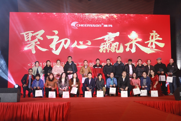 公海彩船·6600(中国游)官方网站