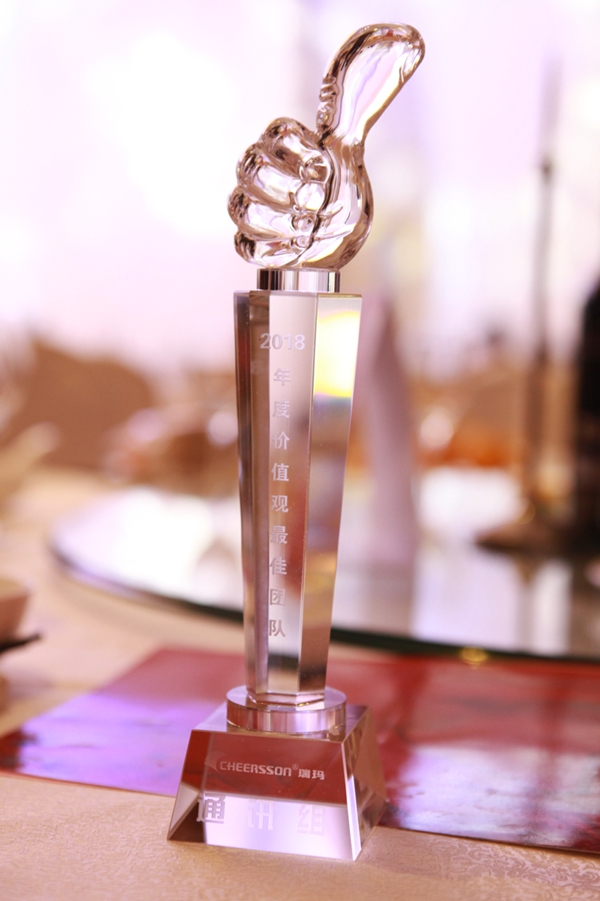 公海彩船·6600(中国游)官方网站