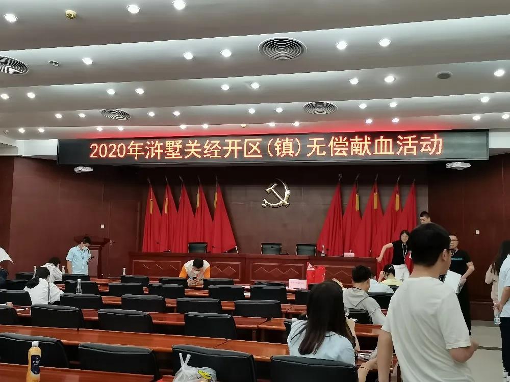 公海彩船·6600(中国游)官方网站