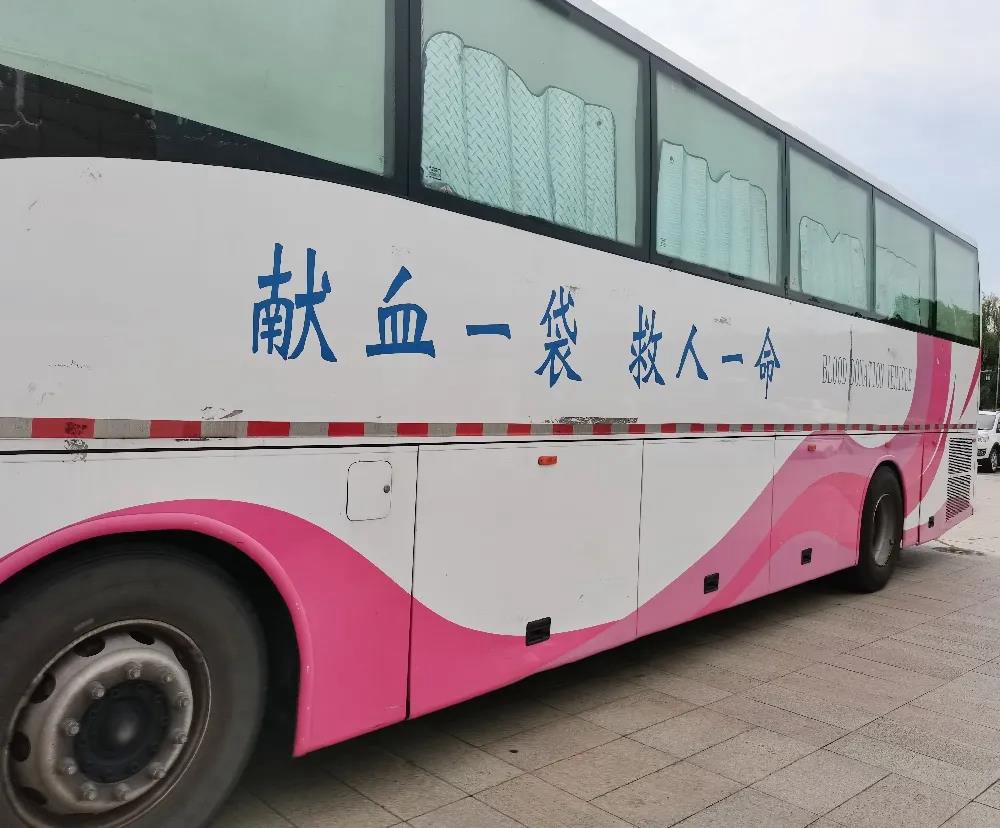 公海彩船·6600(中国游)官方网站