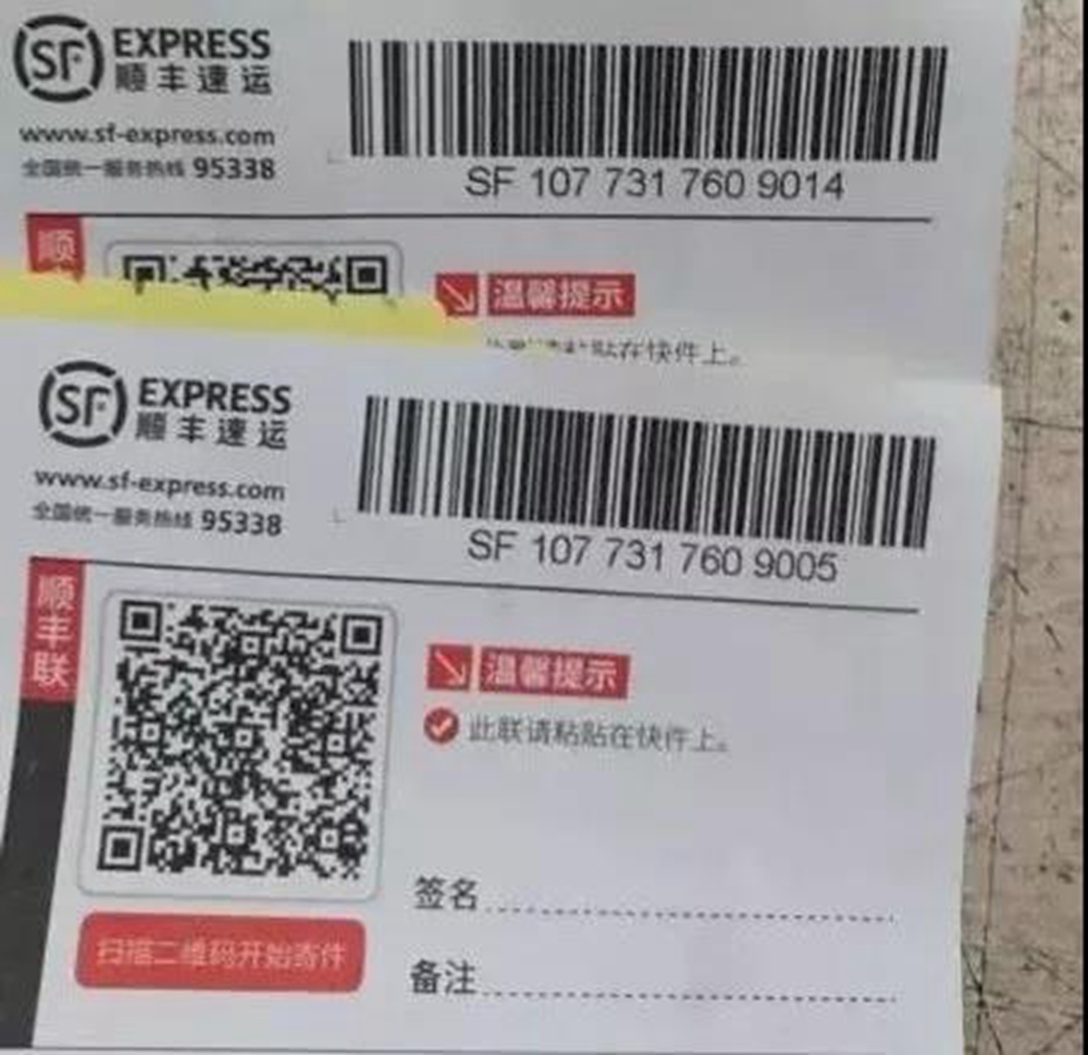 公海彩船·6600(中国游)官方网站